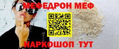 марки lsd Гусиноозёрск