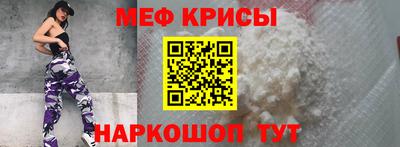 марки lsd Гусиноозёрск