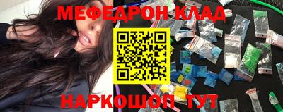круглые Гусь-Хрустальный