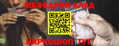 марки lsd Гусиноозёрск