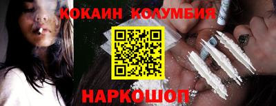 круглые Гусь-Хрустальный