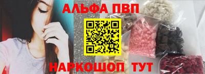 круглые Гусь-Хрустальный