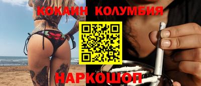 марки lsd Гусиноозёрск