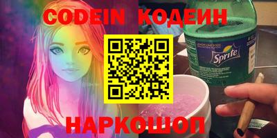 марки lsd Гусиноозёрск