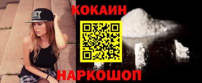 круглые Гусь-Хрустальный