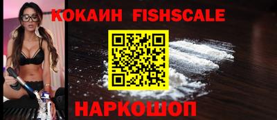 марки lsd Гусиноозёрск