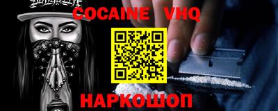 марки lsd Гусиноозёрск