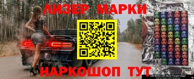 а пвп мука Гусев