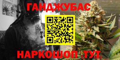 а пвп мука Гусев