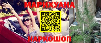 круглые Гусь-Хрустальный