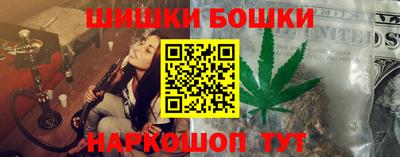 круглые Гусь-Хрустальный