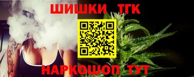 а пвп мука Гусев