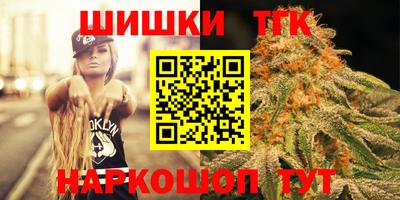 а пвп мука Гусев