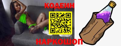 марки lsd Гусиноозёрск
