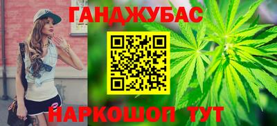 марки lsd Гусиноозёрск
