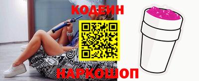 круглые Гусь-Хрустальный