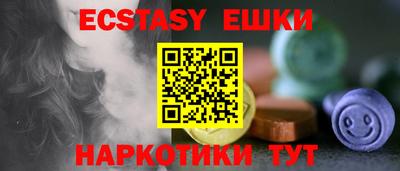 а пвп мука Гусев