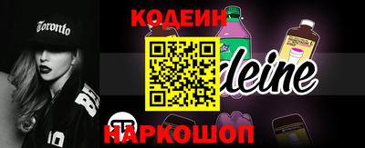 круглые Гусь-Хрустальный
