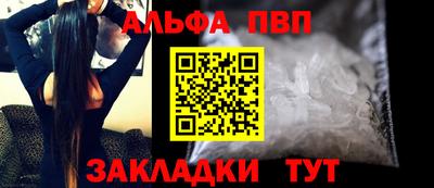 марки lsd Гусиноозёрск
