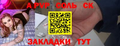 марки lsd Гусиноозёрск