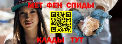круглые Гусь-Хрустальный