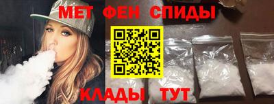 круглые Гусь-Хрустальный