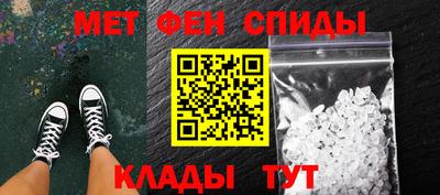 а пвп мука Гусев