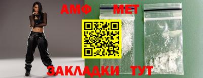 а пвп мука Гусев
