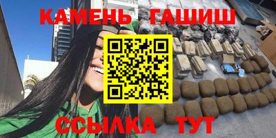 а пвп мука Гусев