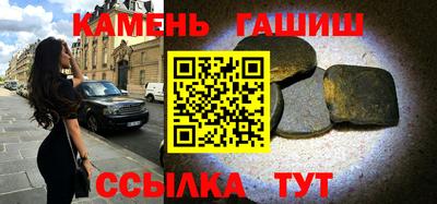 а пвп мука Гусев