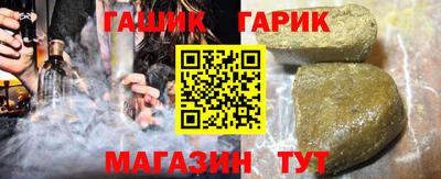 круглые Гусь-Хрустальный