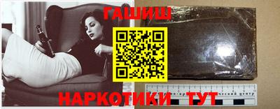 круглые Гусь-Хрустальный