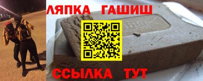 круглые Гусь-Хрустальный