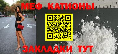 круглые Гусь-Хрустальный