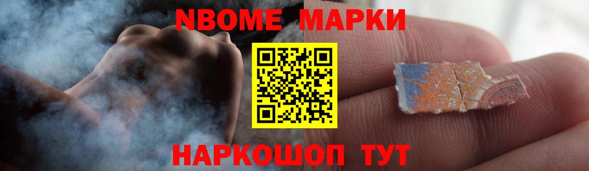 LSD-25 экстази кислота  ЛСД экстази кислота  Вход с VPN  Лсд 25 экстази  Миллерово 