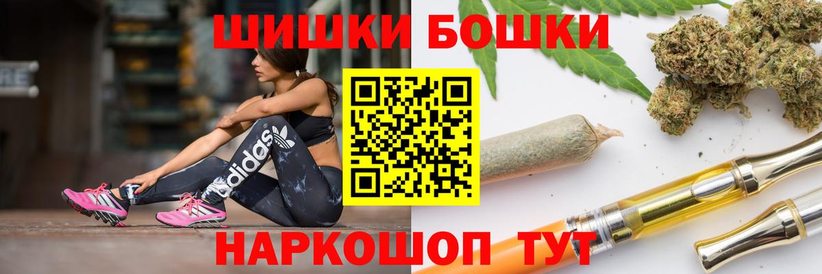 Марихуана Amnesia  Вход с VPN  Канабис индика  Марихуана ГИДРОПОН  Миллерово  Канабис семена 